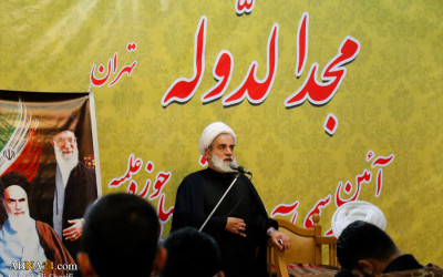 Photos Ceremony of beginning of academic year of Majd Al Dawla seminary with presence of Ayatollah Ram ( (29).jpg